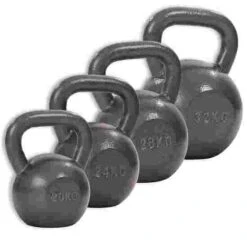 The Fitness Equipment Store -The Fitness Equipment Store 132 0725