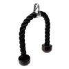 Tricep Rope -The Fitness Equipment Store 149 2079