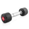 Sport-Thieme Compact Rubber Dumbbell -The Fitness Equipment Store 220 0516
