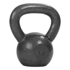 The Fitness Equipment Store -The Fitness Equipment Store 252 4825