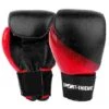 Sport-Thieme "Sparring" Boxing Gloves 1 Sport-Thieme "Sparring" Boxing Gloves -The Fitness Equipment Store 278 0548