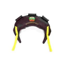 Suples Bulgarian Bag -The Fitness Equipment Store 319 1301